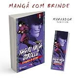 Yagyu Ninja Scrolls: A vingança do clã Hori: 1