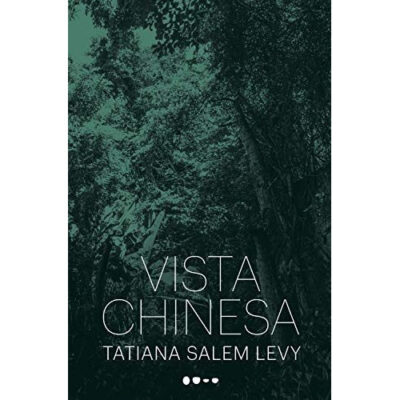 Vista chinesa Vista chinesa